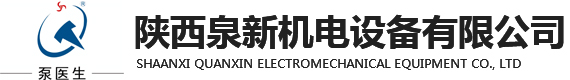 羅茨鼓風(fēng)機(jī)