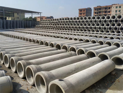 鋼筋混凝土開(kāi)挖管