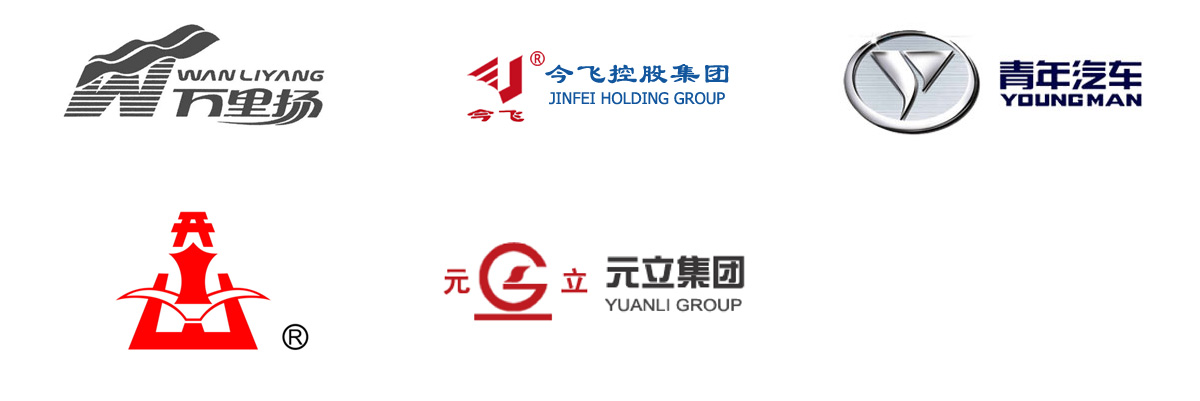 步云機(jī)電