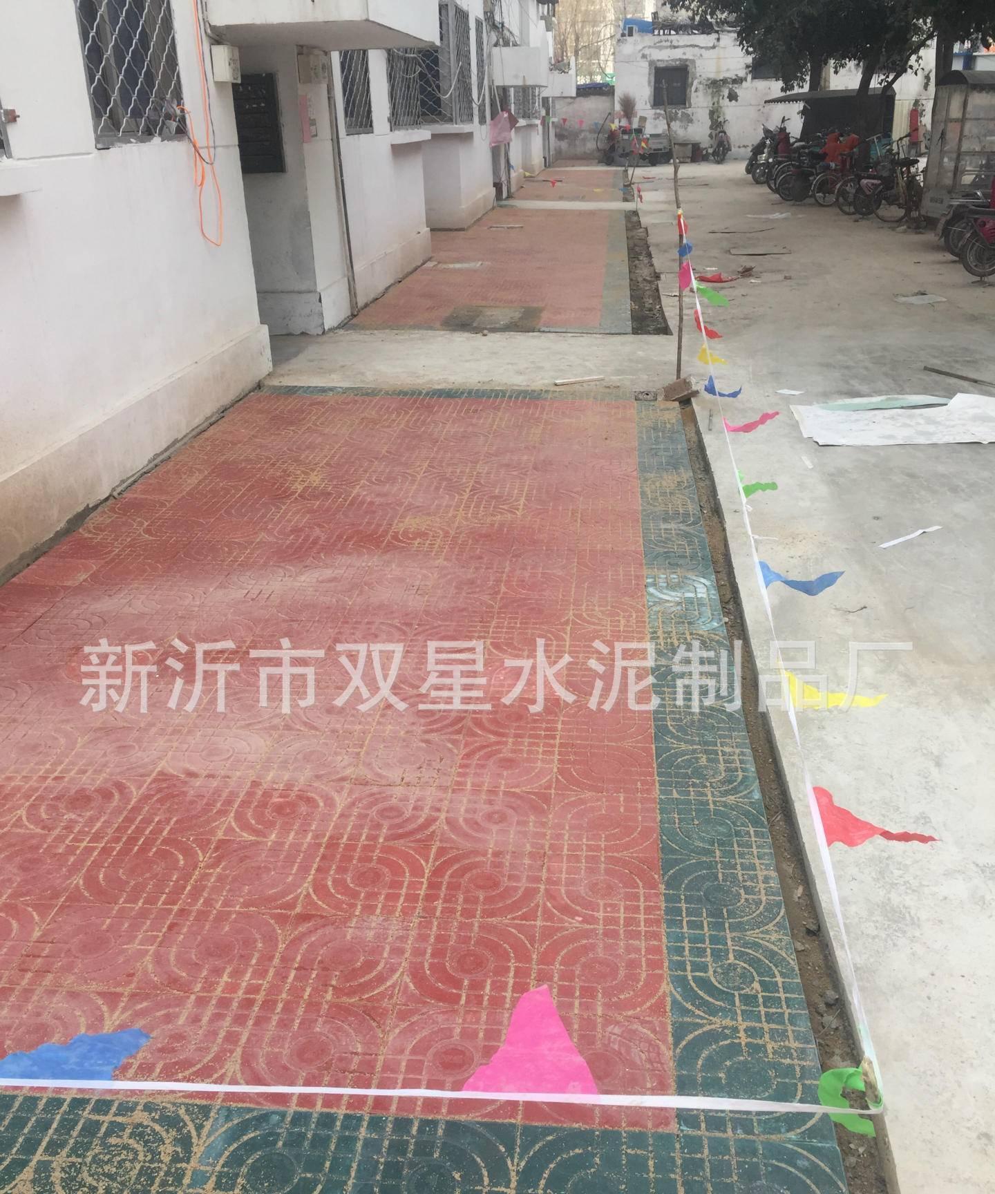 佛山三水 環(huán)保透水磚-華堅(jiān)水泥制品,質(zhì)量好,不褪色,抗壓耐磨