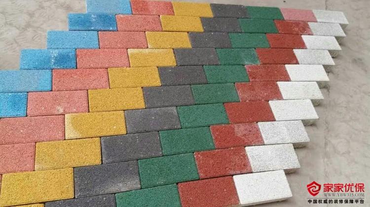 廣州華堅透水磚,選華堅建材,廠直供_透水磚廠家