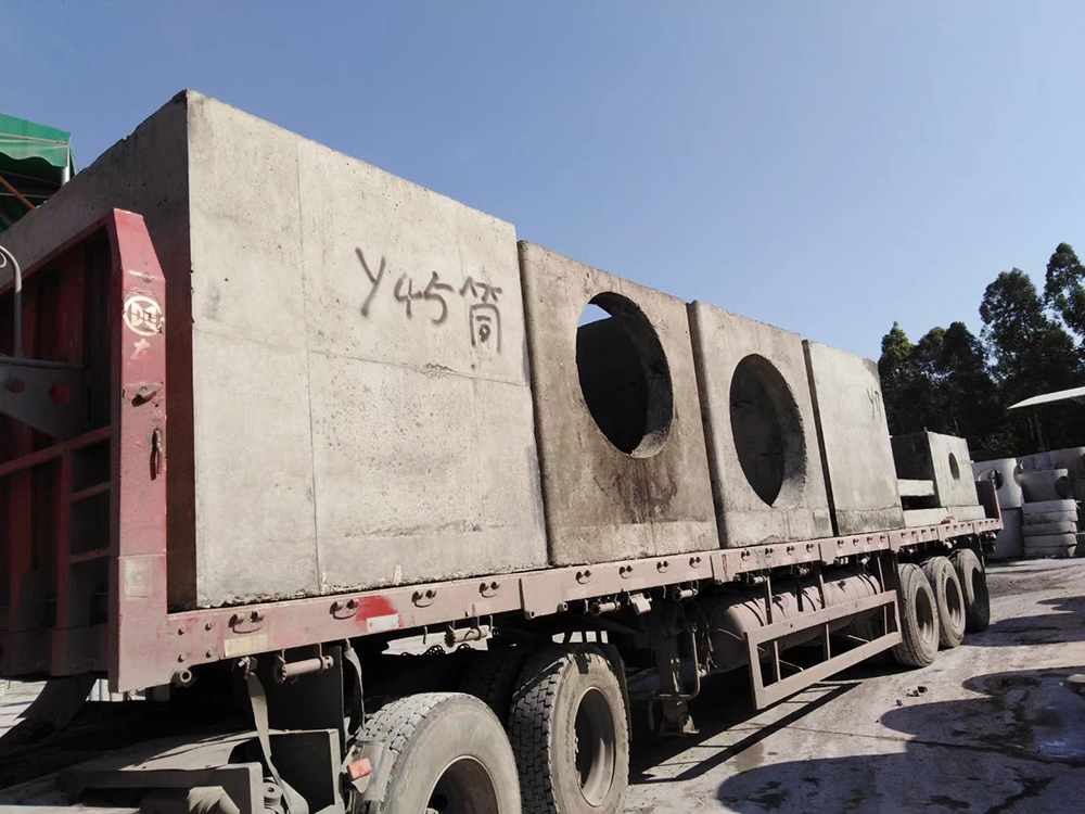 廣州天河【檢查井】-水泥檢查井-華堅廠家優(yōu)惠_大量現(xiàn)貨供應