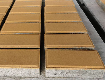 廣州南沙選透水磚找華堅實力廠家_高品質_大量現(xiàn)貨