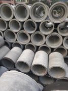 鋼筋水泥管也可別具一格