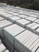 河道新型護(hù)坡了解一下—鋼筋混凝土生態(tài)框