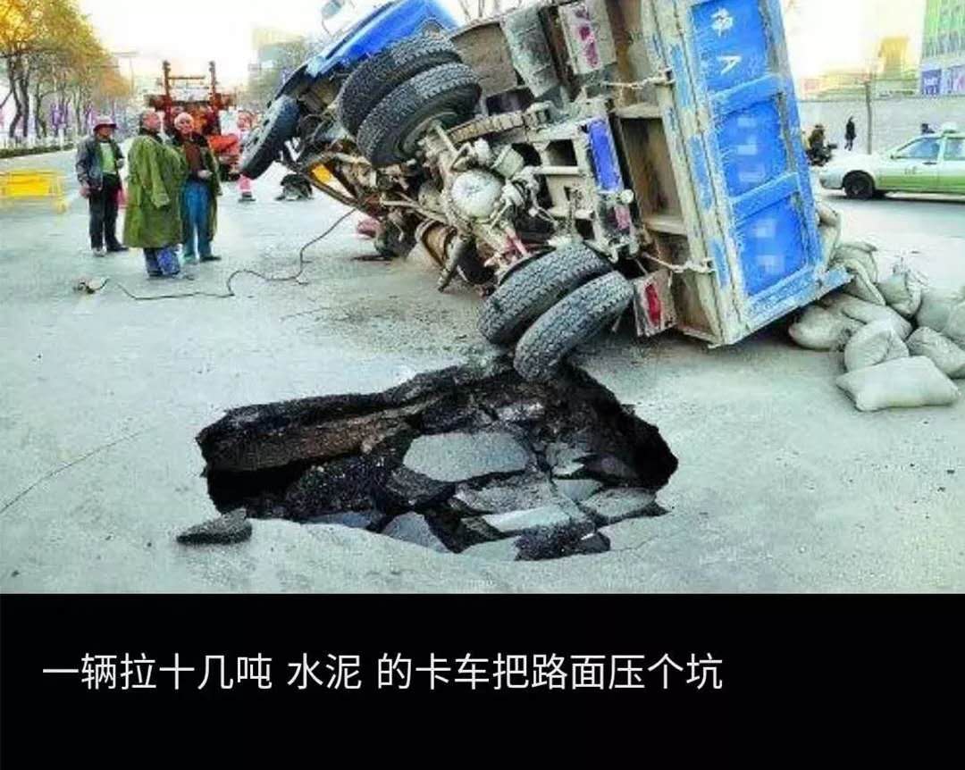 警惕！請(qǐng)不要讓這類“血案”再次上演